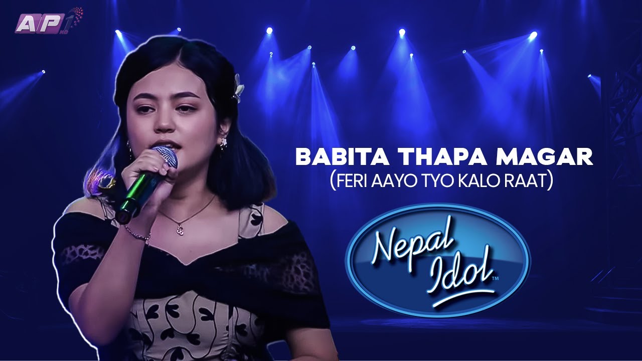 Babita Thapa Magar | GALA ROUND | NEPAL IDOL SEASON 6 | AP1 TV