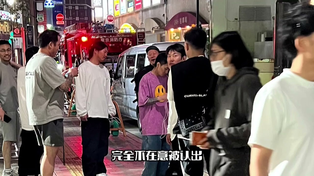 秦奋东京被偶遇！整个人十分消瘦，与网上差别很大