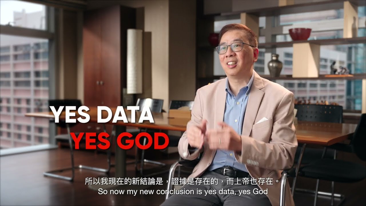 Yes Data, Yes God - An MIT AI Scientist's Alpha Story