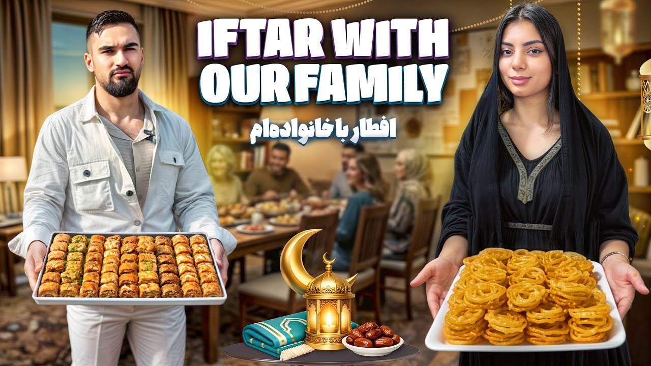 The 10th day of Ramadan | NegarNavid | روز دهم ماه رمضان