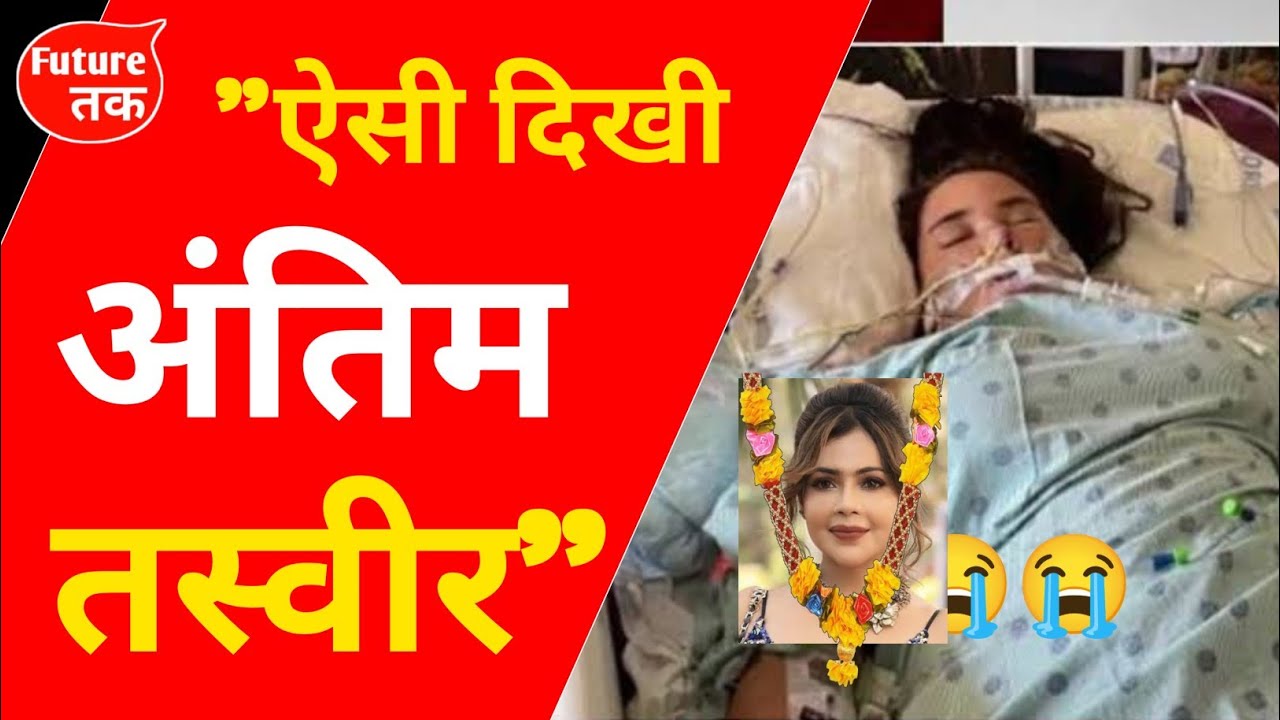 Subashini balasubramaniyam Passed away| Subashini balasubramaniyam death news| Subashini balasubrama