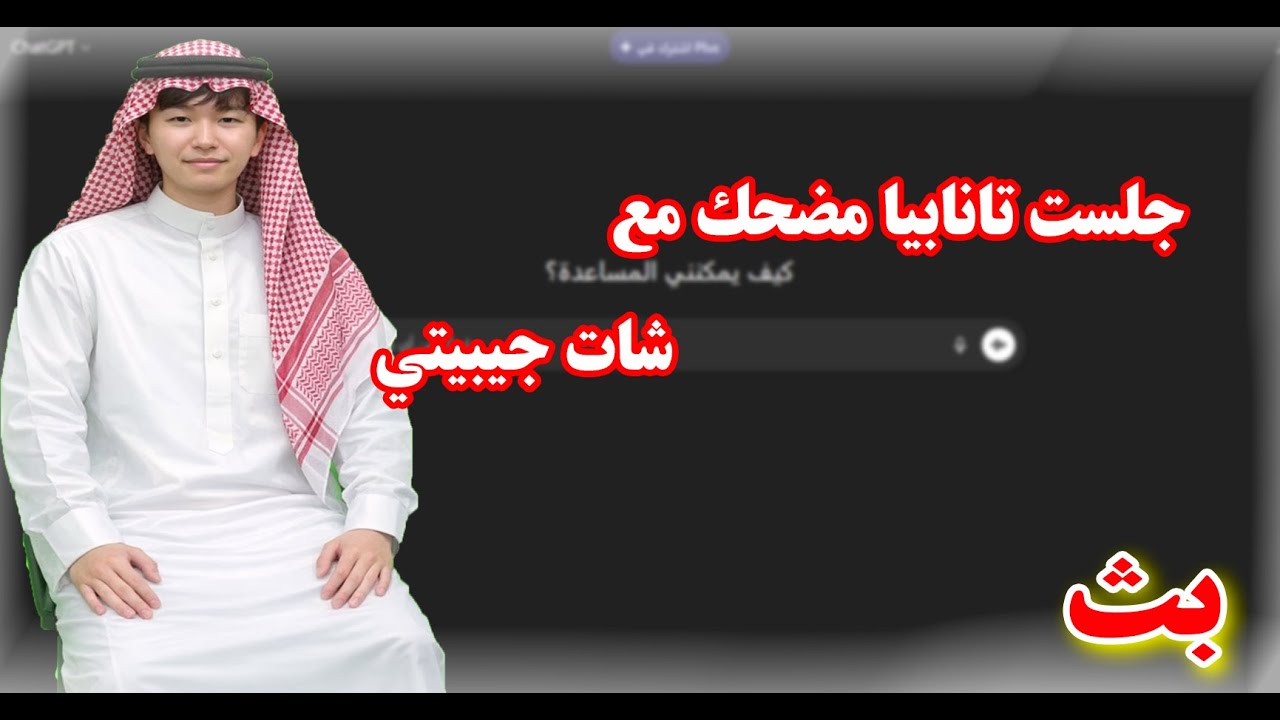 تفتيح باكاجات الاكستريمات بحساب 2 | one piece bounty rush