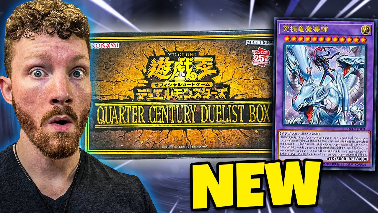 *NEW* Yugioh 25th Quarter Century Duelist Box Opening! Best OCG Holiday Set?