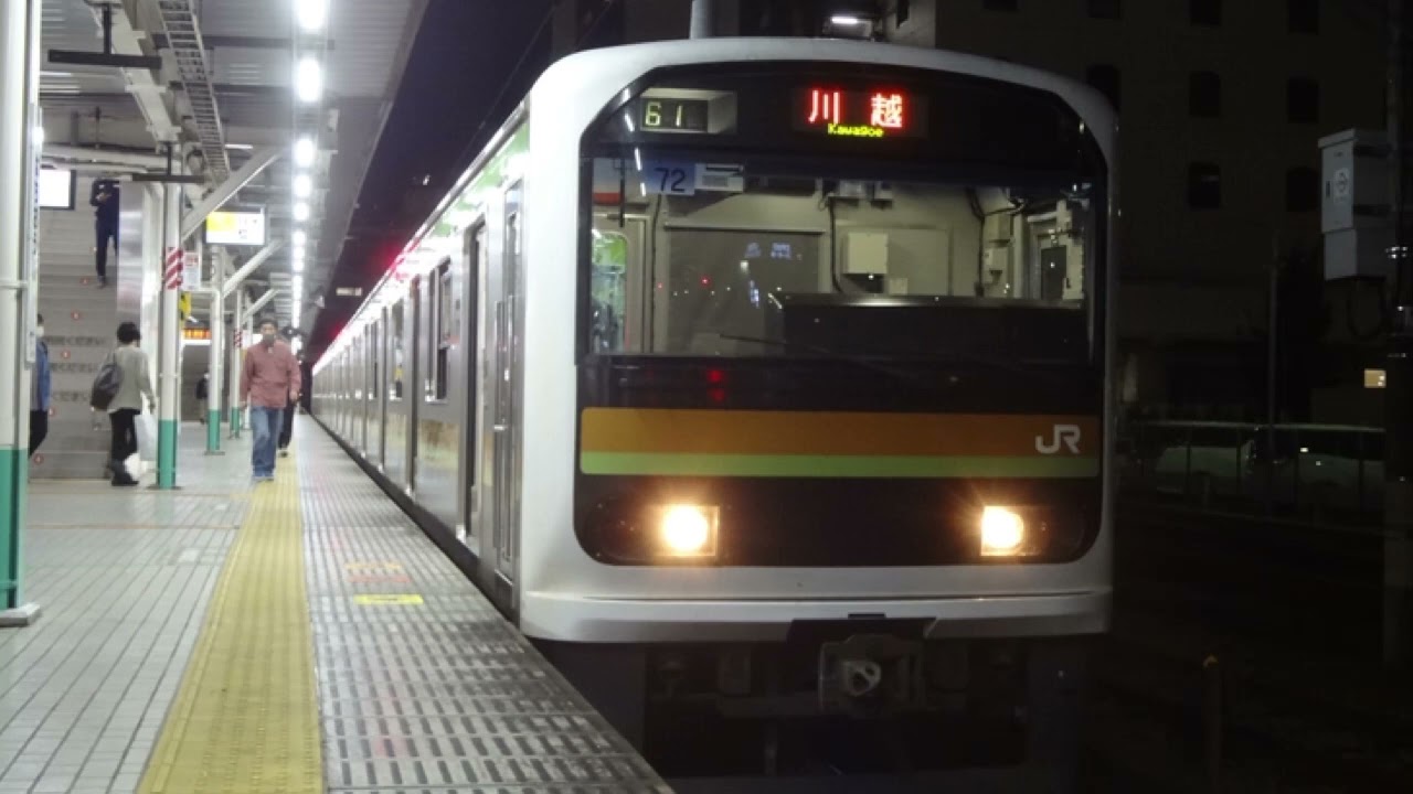 「牧場の朝 箱根ケ崎 Ver」10分耐久