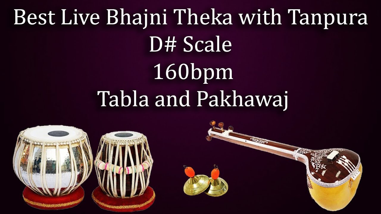 भजनी ठेका | Best Live Bhajani Theka with Tanpura | D# Scale | 160 bpm | Kali 2 | काळी २