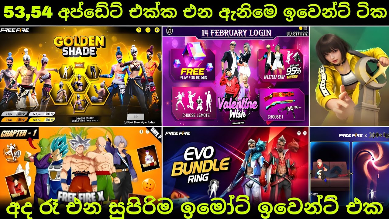 ​🔥 Update එකෙන් පස්සේ එන අලුත්ම Anime Event එක මෙන්න! 😱 & Tonight Update | Free Fire New Anime Event