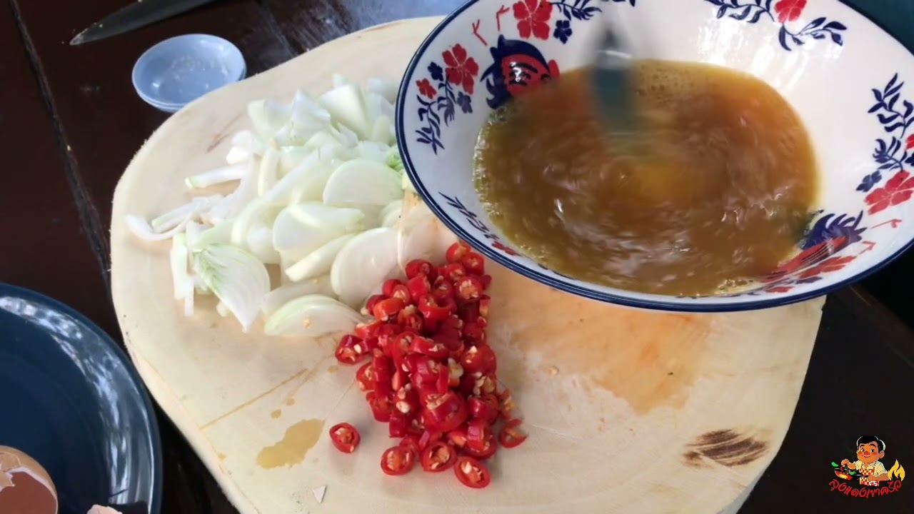 ทอดไข่ใส่หัวหอม  มันหอมไปถึงบ้านใครผ่องนะ