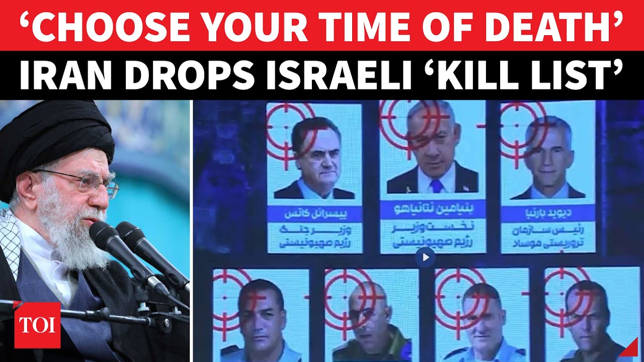 'Wait For Our Ababil Drone': Iran TV Outs 'KILL LIST' Of 7 Top Israeli Figures Including Netanyahu