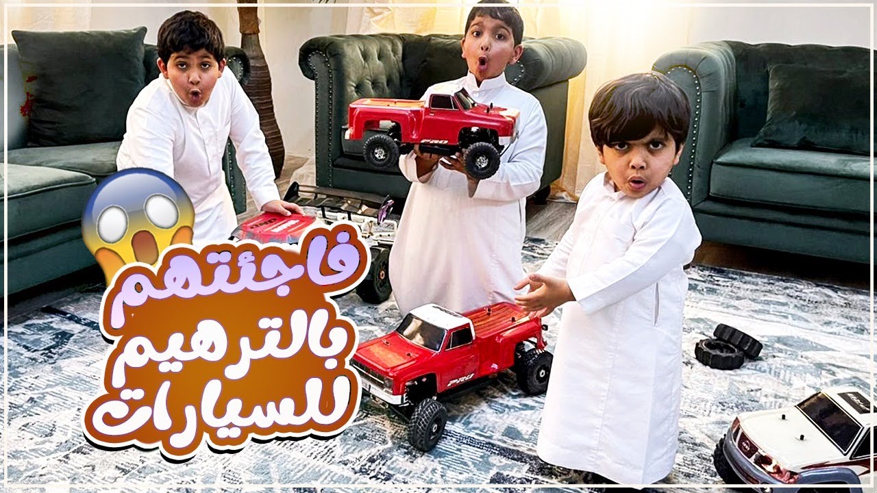 فاجأتهم بالترهيم الجديد للسيارات والبهبهاني طلع من شكمانه دخان😳