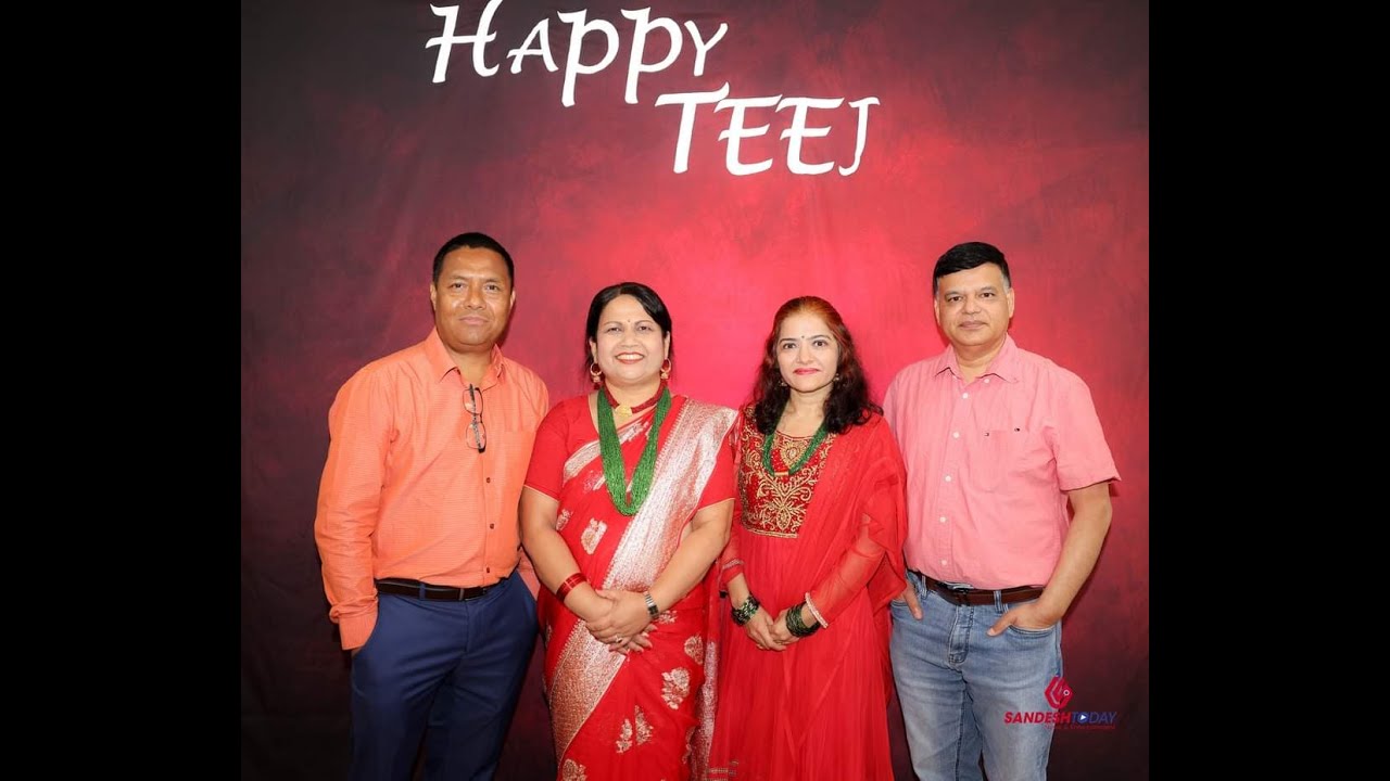 Teej party 2023, organized by Familty Kitchen, Baltimore, Maryland  DJ Dinesh Gurung