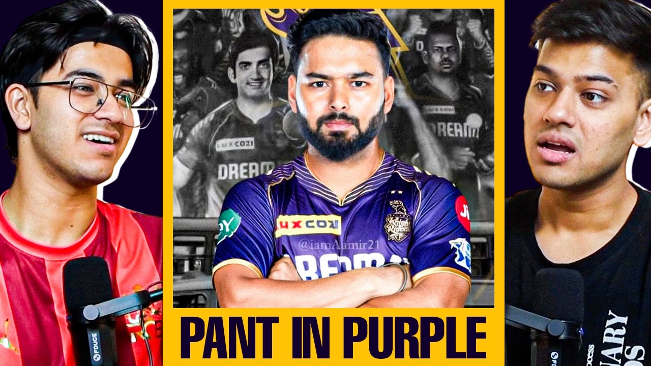 PANT IN KKR?💜💀₹27 CRORE DISASTER? IPL Biggest Trade WAR Begins 🔥 | IPL 2026