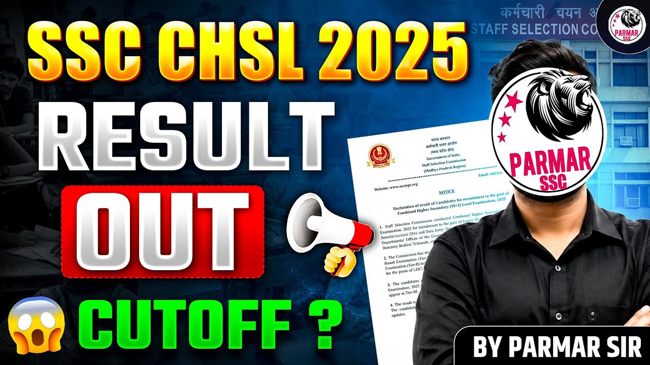 SSC CHSL 2025 FINAL RESULT OUT !