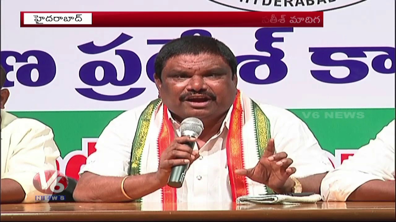 Congress Leader Satish Madiga Comments On CM KCR | V6 Telugu News