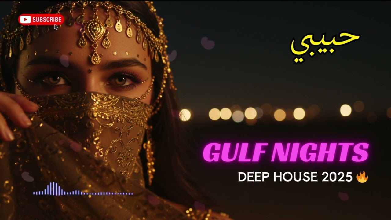 Khaliji Deep House 2025 ✨ Arabic Oud EDM Mix | Gulf Party Vibes