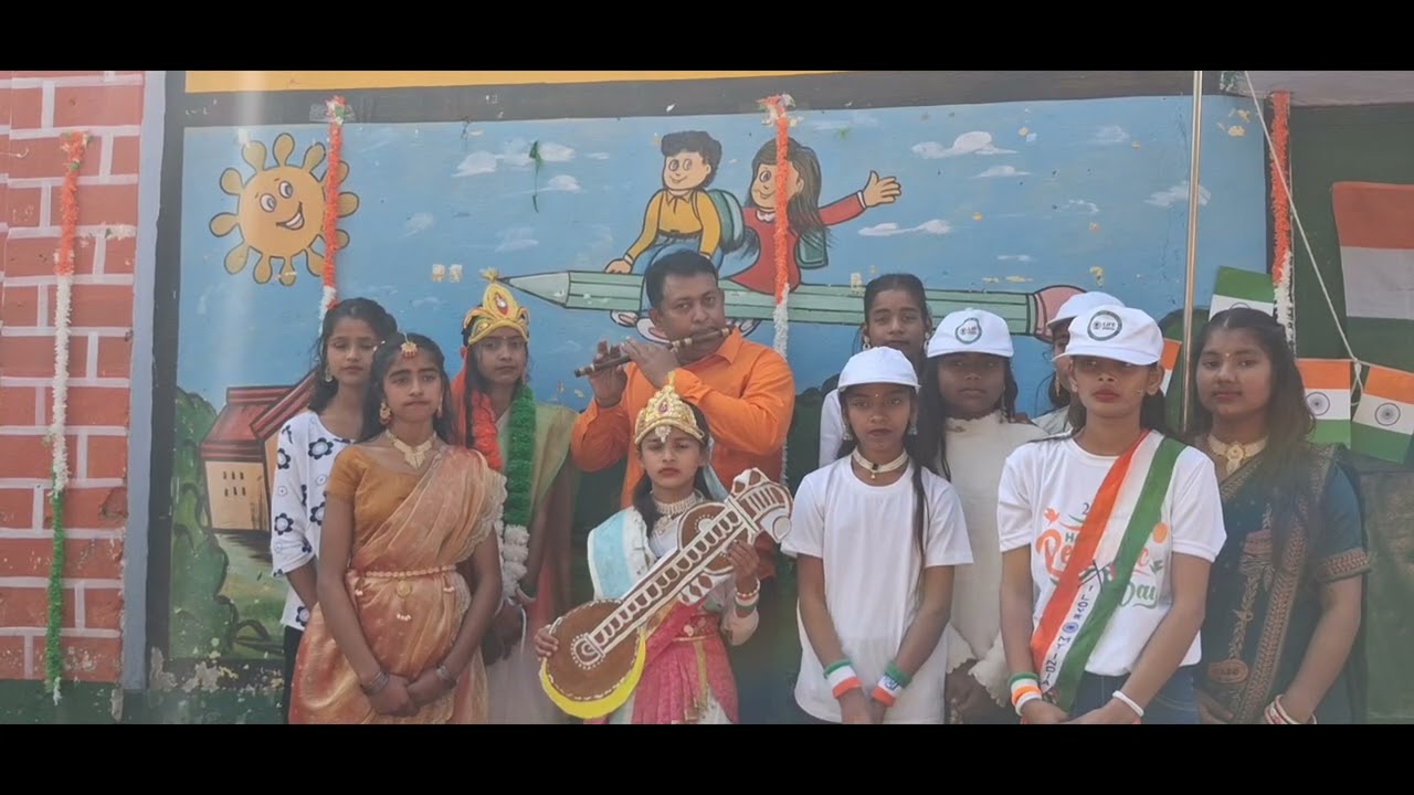 बालगोविन्द द्विवेदी कंपोजिट विद्यालय भिरिया गणतंत्र दिवस 2026 