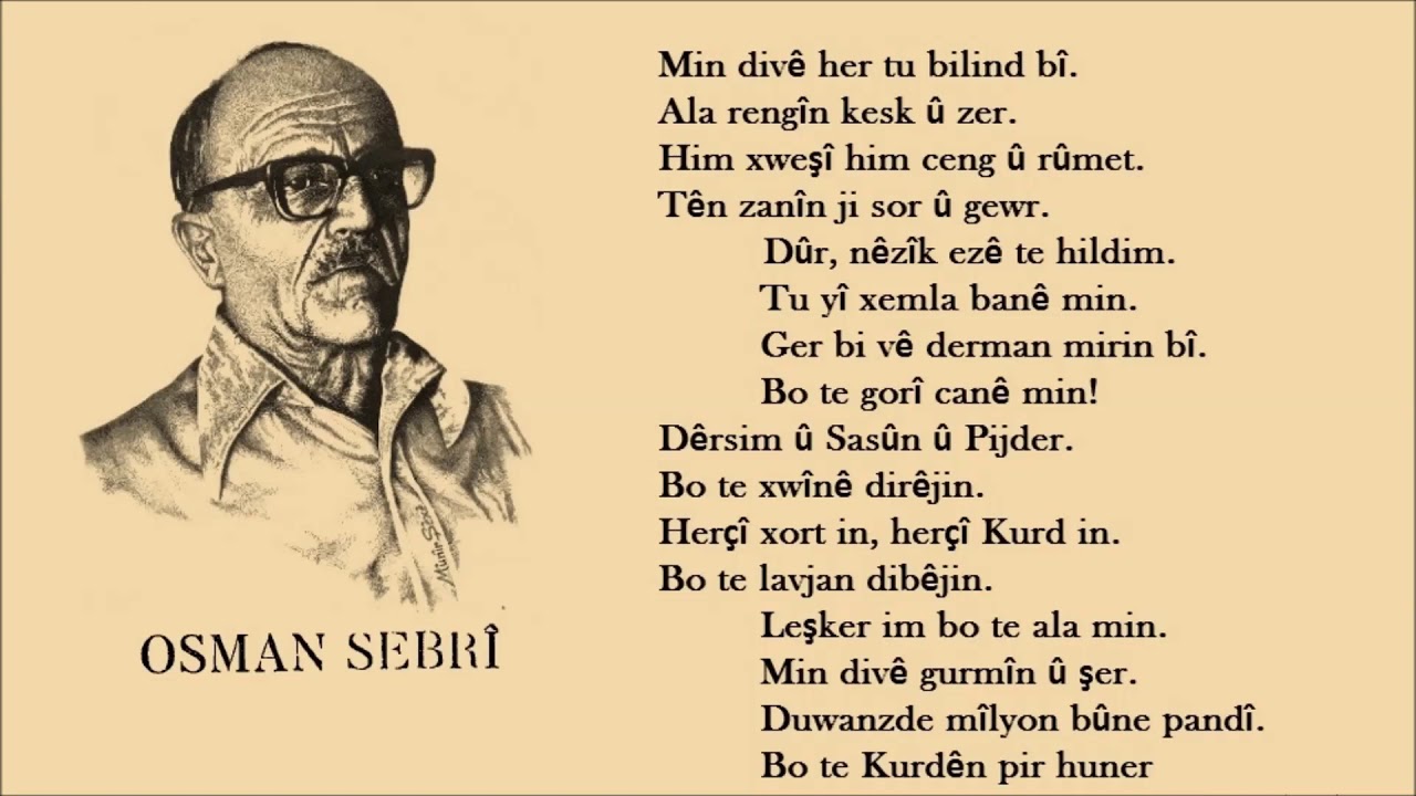 ŞIVAN PERWER  Ala Reng&icirc;n