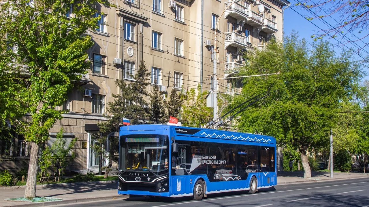 ПК ТС 6281.01 Адмирал 2392 Маршрут №5 город Саратов 