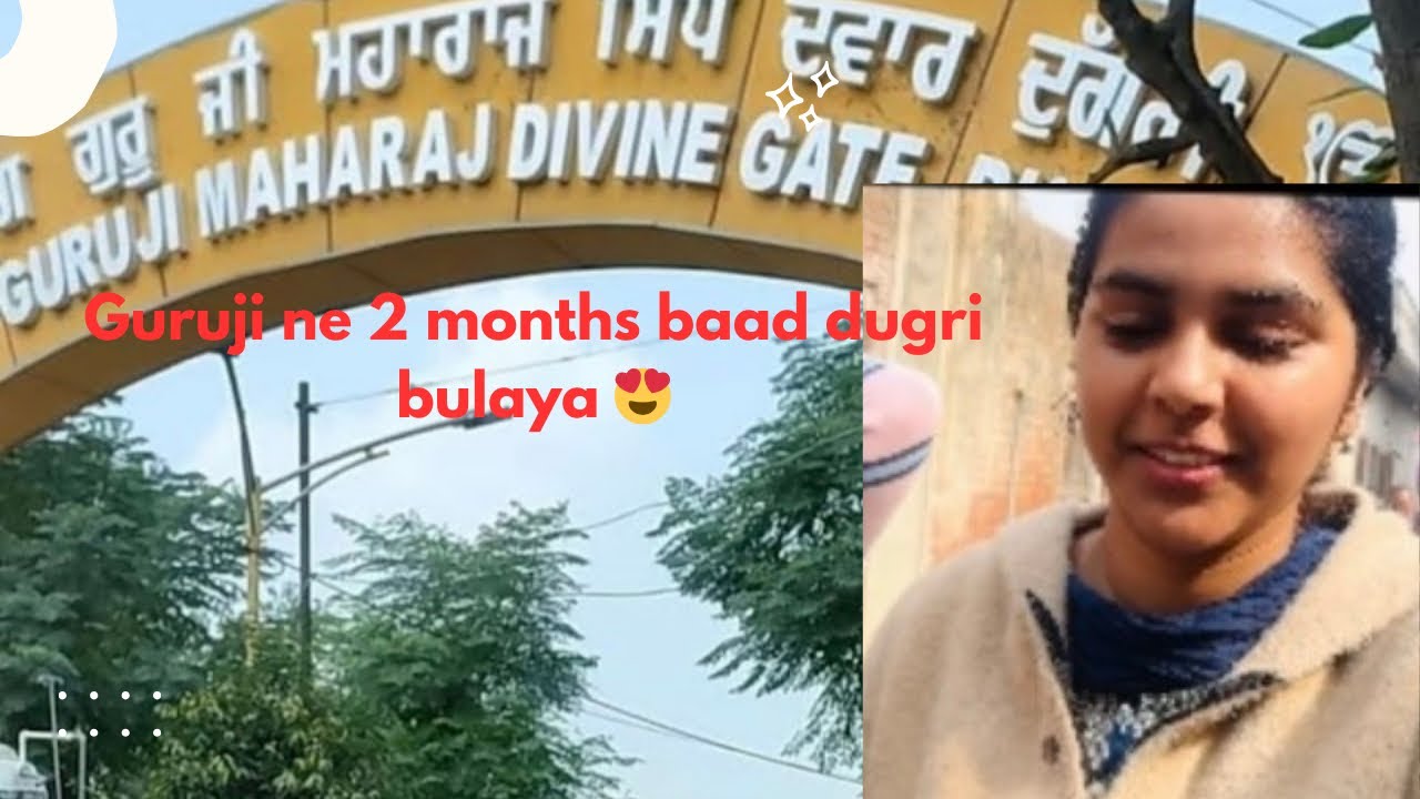Hum gye the dugri Guruji ki birthplace 😍