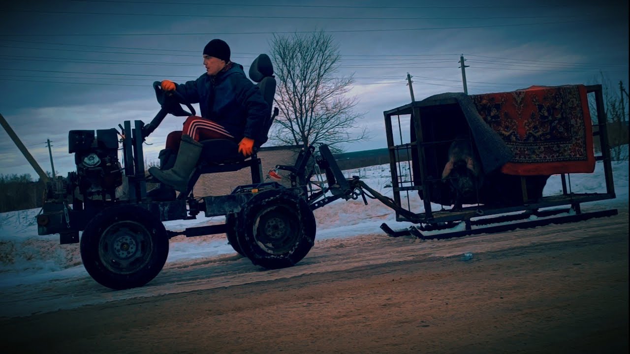 ,,Переезд свинкИ,,