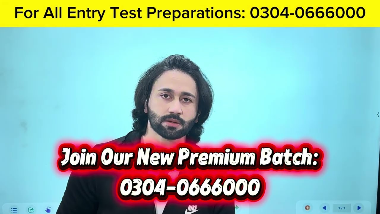 NUST NET 2 Preparation I NUST Entry Test Preparation 2026 I NUST Admission Test Preparation 2026