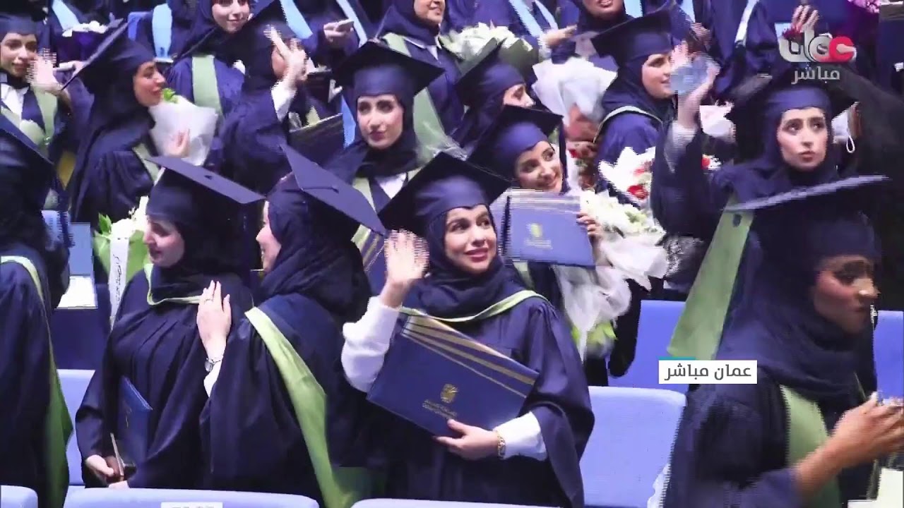 بث مباشر | احفل تخرج الدفعة ال 24 من طلبة جامعة صحار للعام الأكاديمي 2025-2026م
