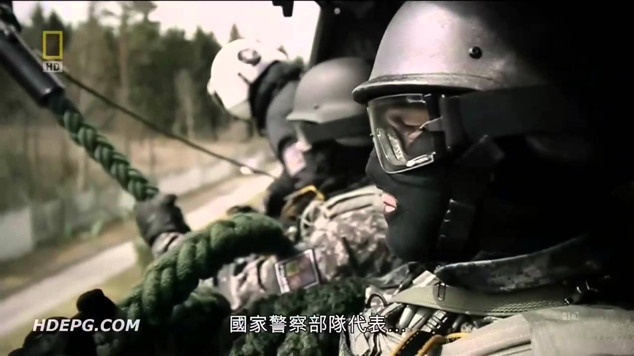 EP5 CQB近距離戰鬥：美國三角洲部隊
