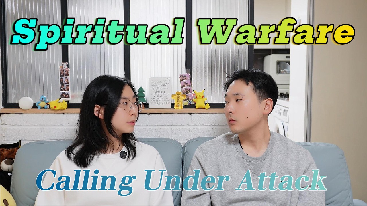 Spiritual Warfare - Your Calling is Under Attack | Married in Christ