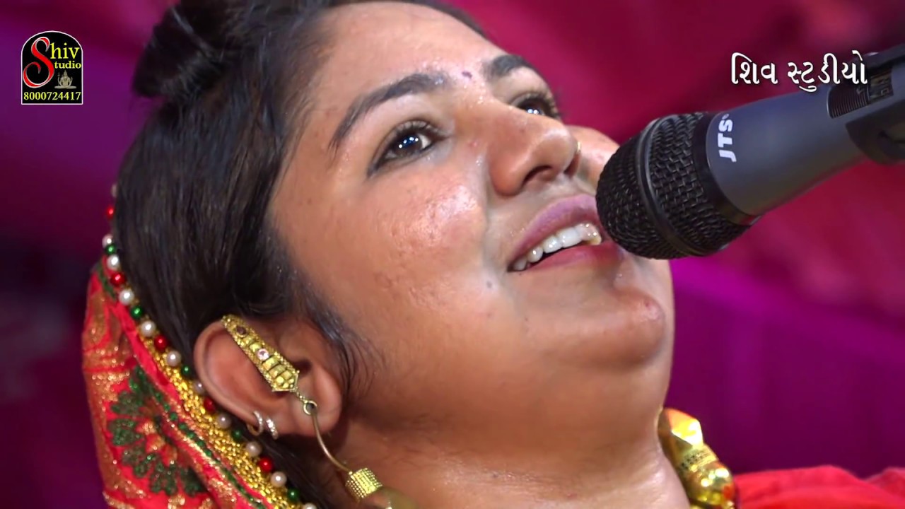 Rasmita rabari | ગીદડીયા નેશ ભવ્ય ડાયરો | shiv studio adri