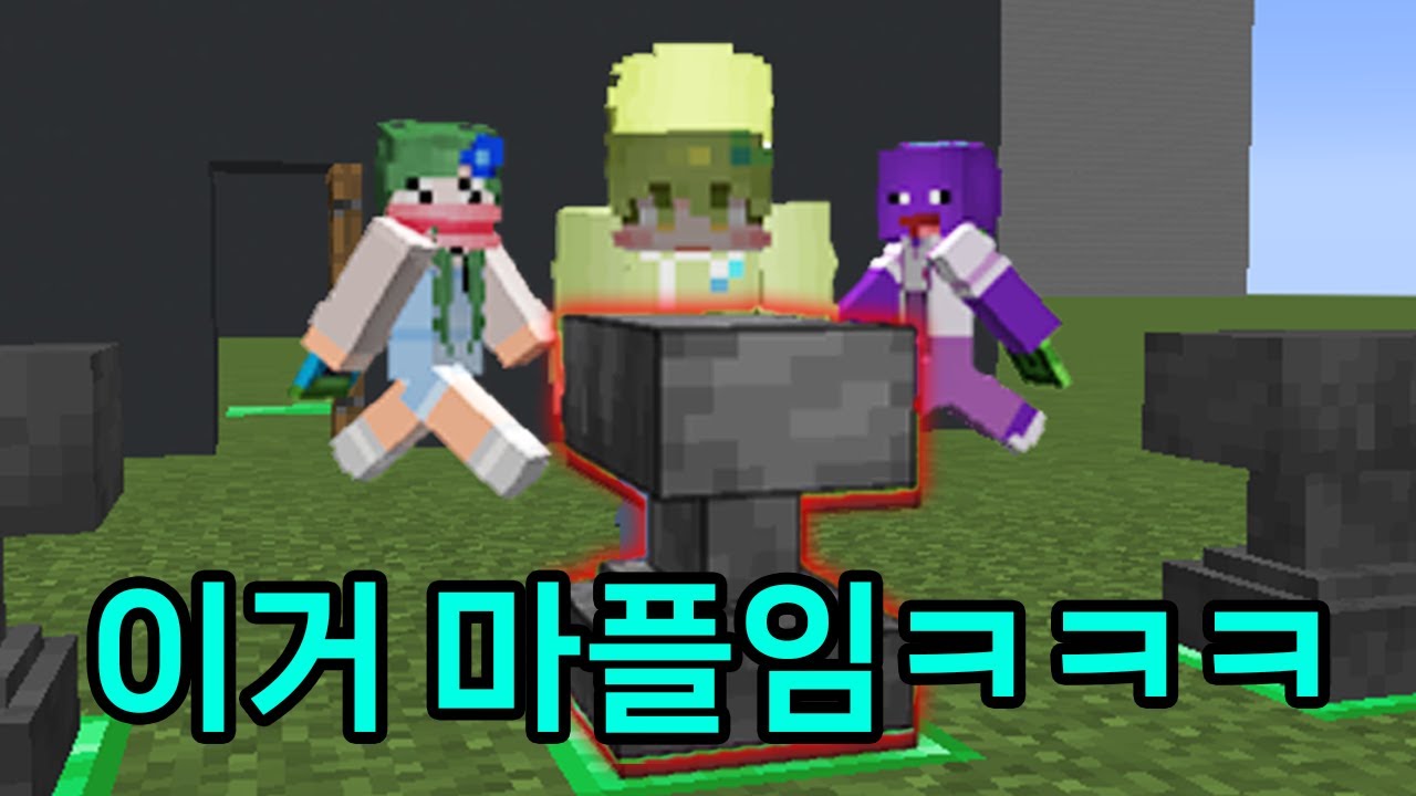 Юсон, ты об этом? Ха-ха...