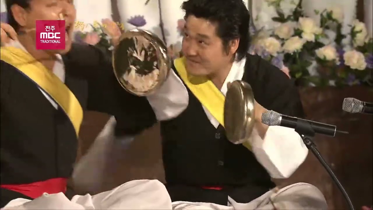 #사물놀이 앉은반 중 삼도농악가락 (전주대사습놀이 축하공연)