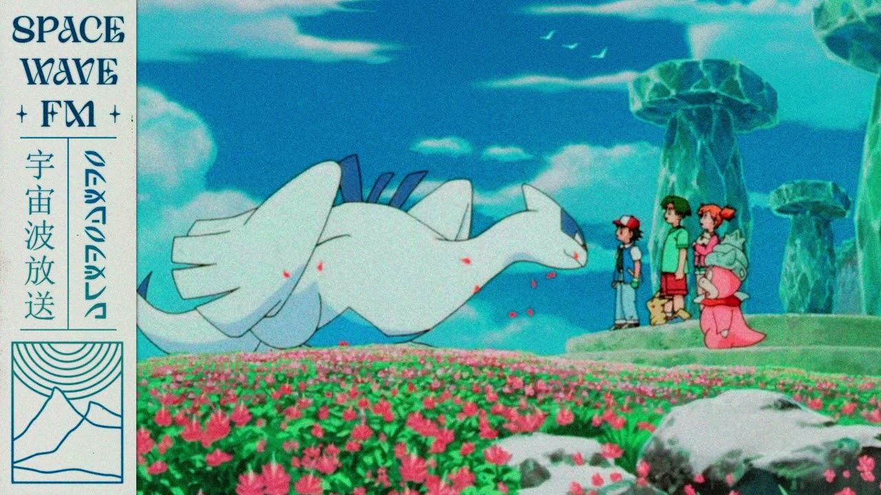 𝗟𝗨𝗚𝗜𝗔'𝗦 𝗕𝗟𝗘𝗦𝗦𝗜𝗡𝗚 海神 | Pokémon Lo-Fi Synth Mix