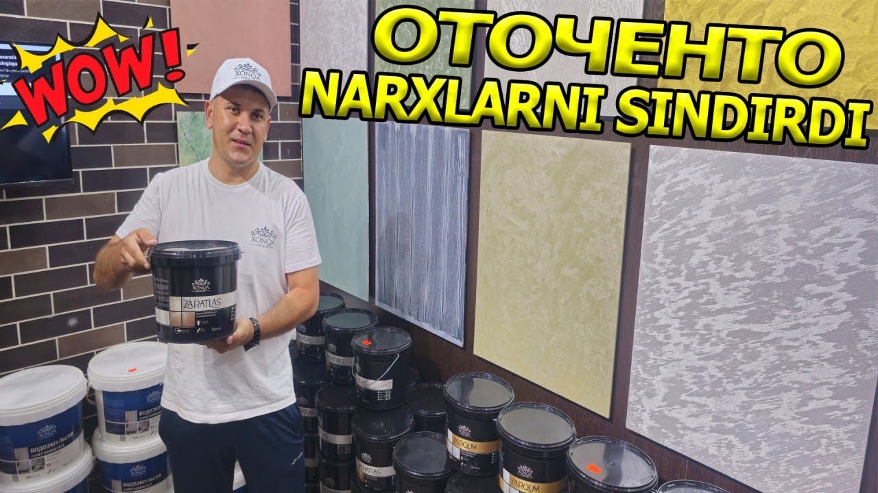 Хоразмда Янгилик!Оточенто Ишлаб Чикариш Заводига Келдик ! #otochento#