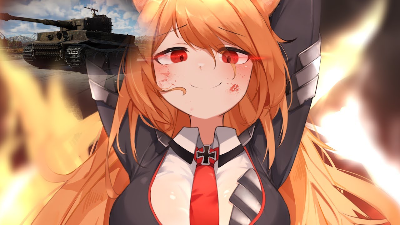 Make Tiger E as Character.