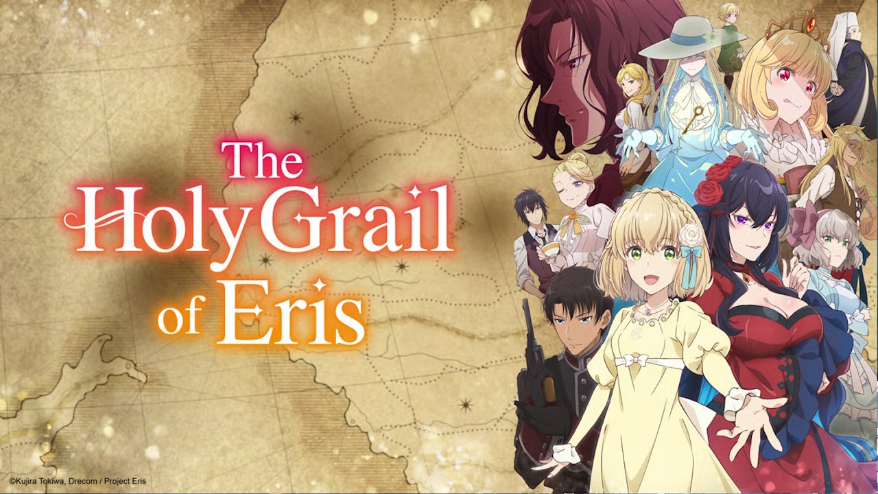 The Holy Grail of Eris - First Impression