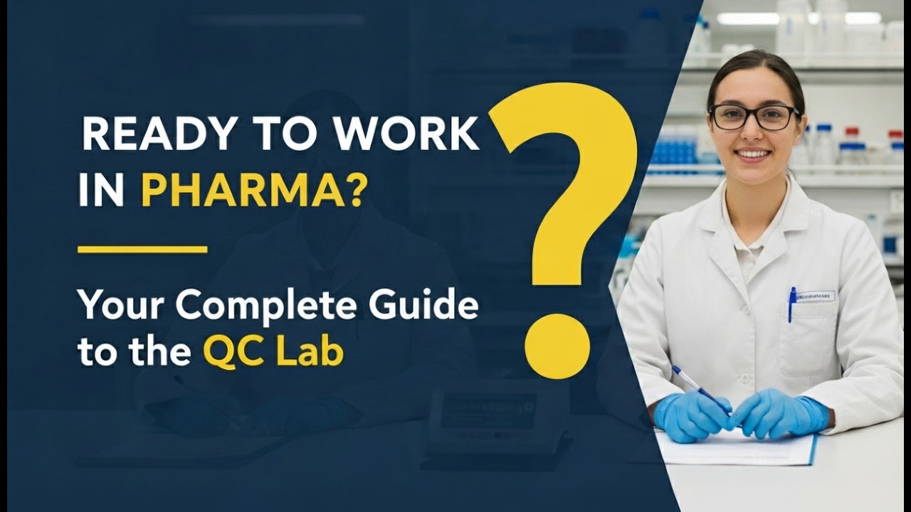 كل اختبارات معمل الميكروبيولوجي في شركات الأدوية | Pharmaceutical Microbiology QC Tests Explained