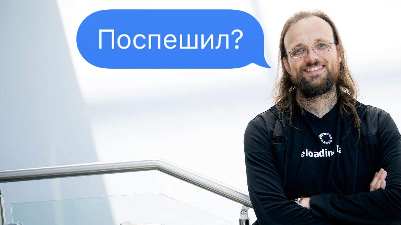 Критически важные обновления Cydia