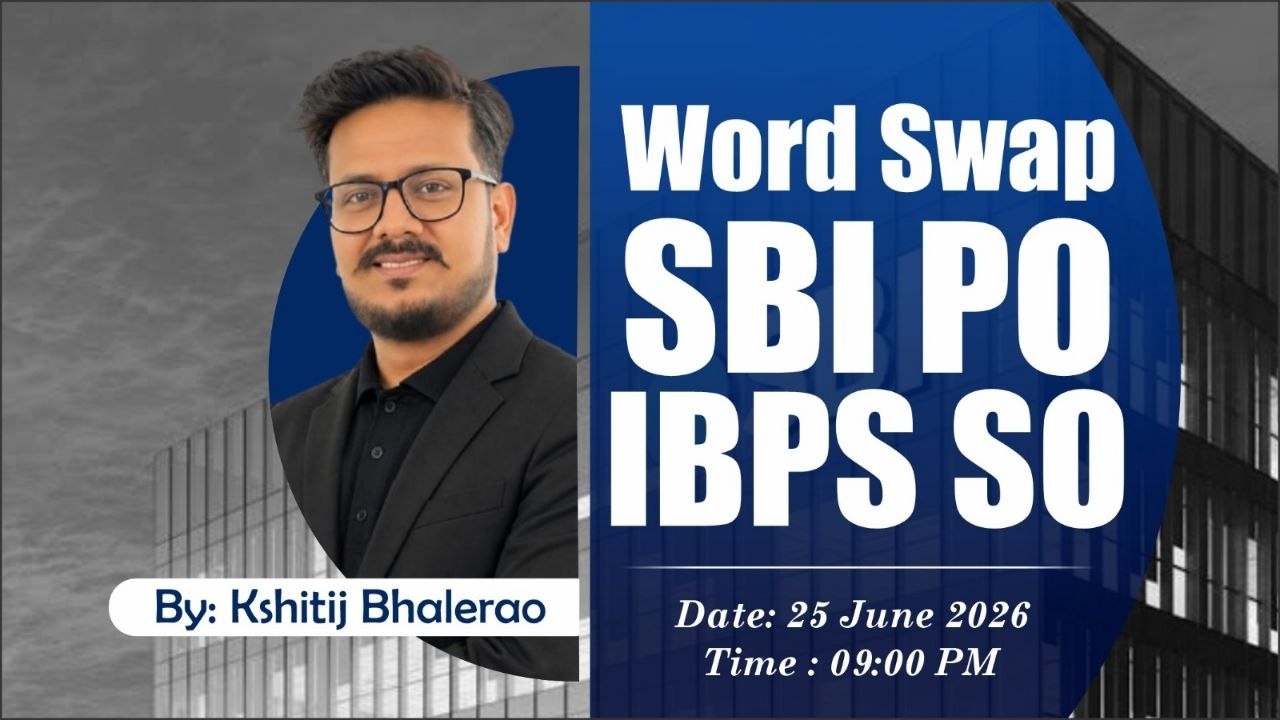 Word Swap Tricks & Questions | SBI PO 2026 | IBPS SO 2026 English Preparation | By Kshitij Bhalerao