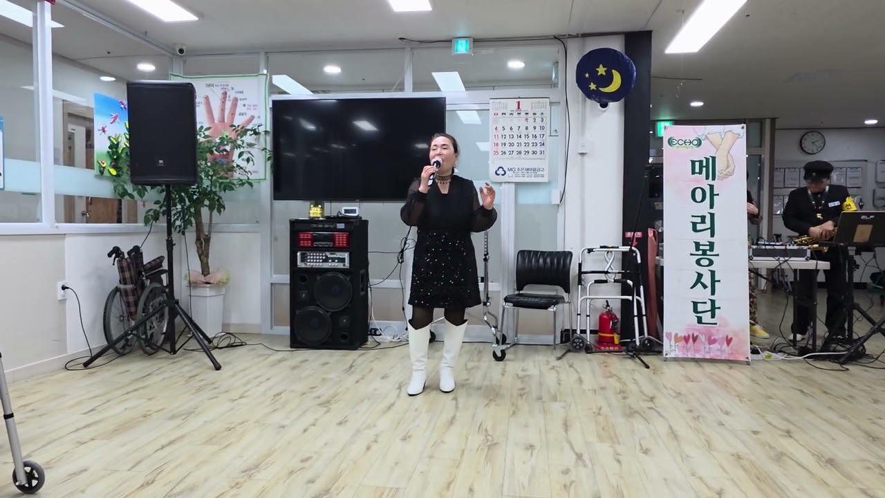 가수 전도현 