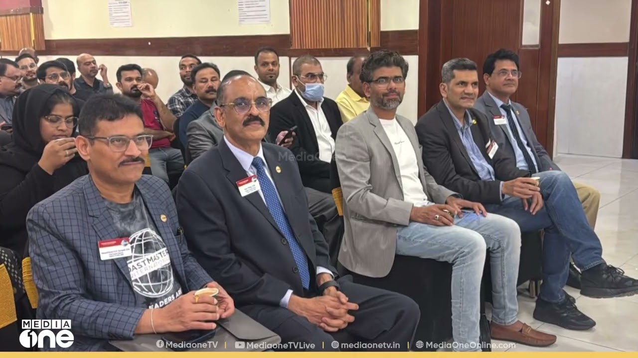 വേള്‍ഡ് മലയാളി കൗണ്‍സില്‍ സൗദി അല്‍കോബാര്‍ ഘടകം ടോസ്റ്റ് മാസ്റ്റേഴ്സ് ഫാമിലി ക്ലബ്ബ് രൂപീകരിച്ചു |