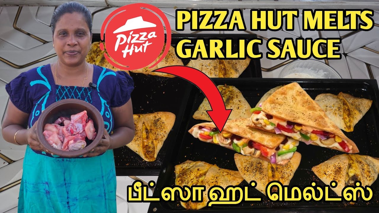 PIZZA HUT MELTS | GARLIC SAUCE | சுலபமா செய்யலாம் பீட்ஸாஹட் மெல்ட் | Jaffna | Cooking | Sobas House