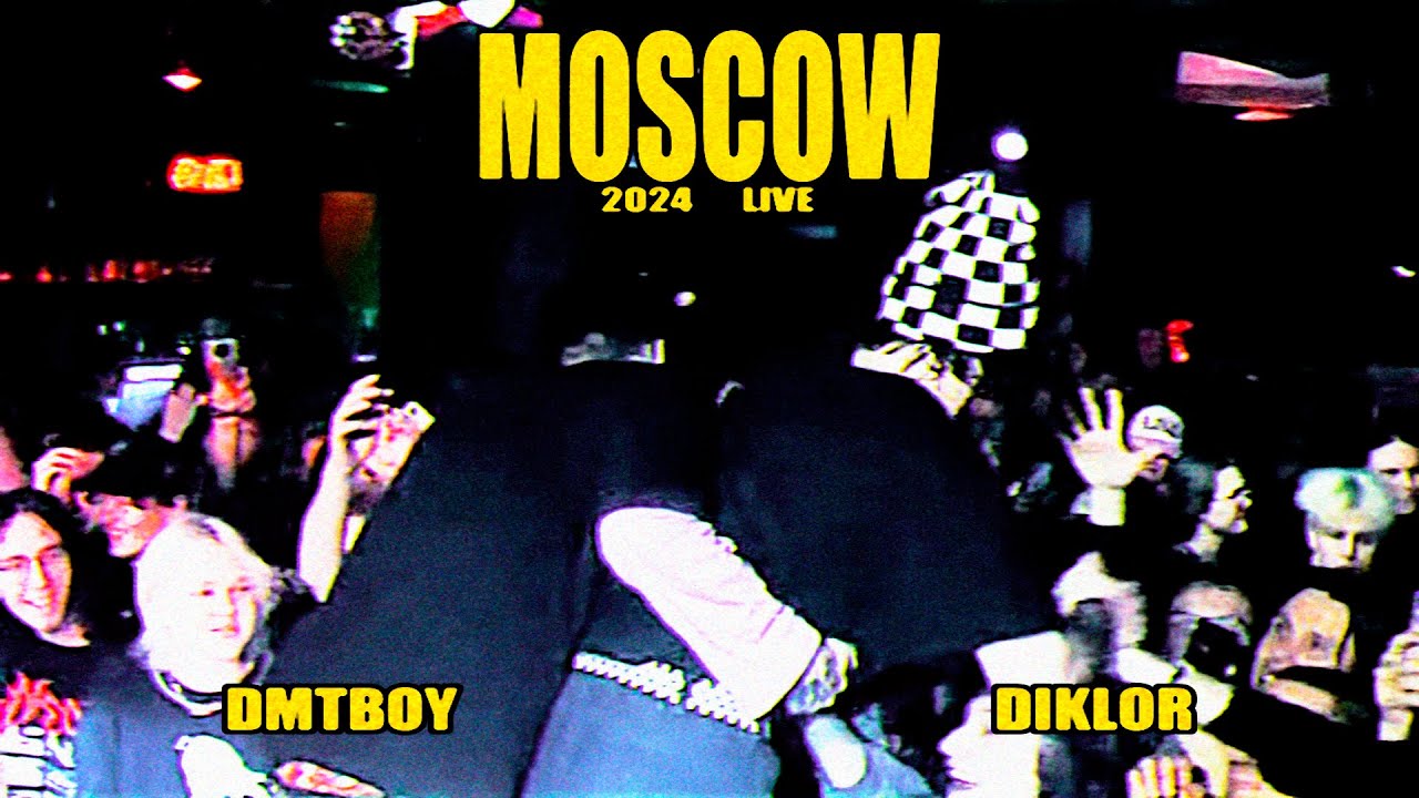 dmtboy, diklor | LIVE | МОСКВА | 19.11.2024