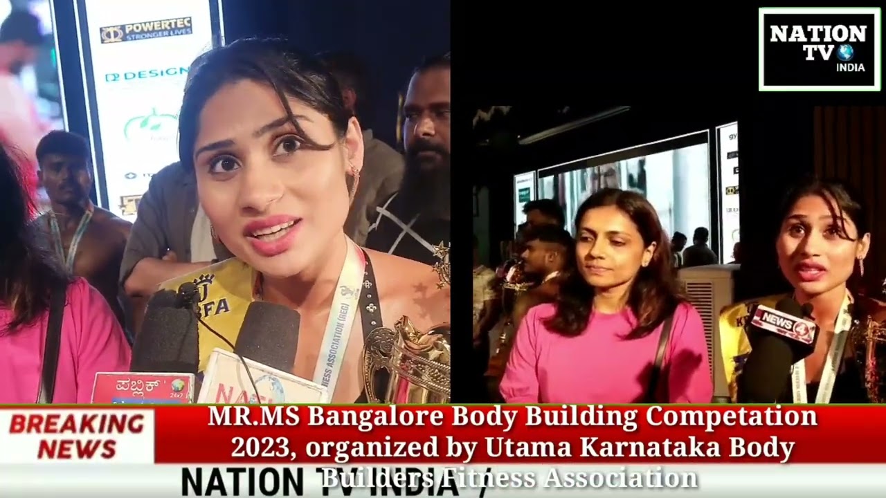 MR.MS Bangalore Bodybuilding Competition 2023 Organize by Utama Karnataka body builders & fitness