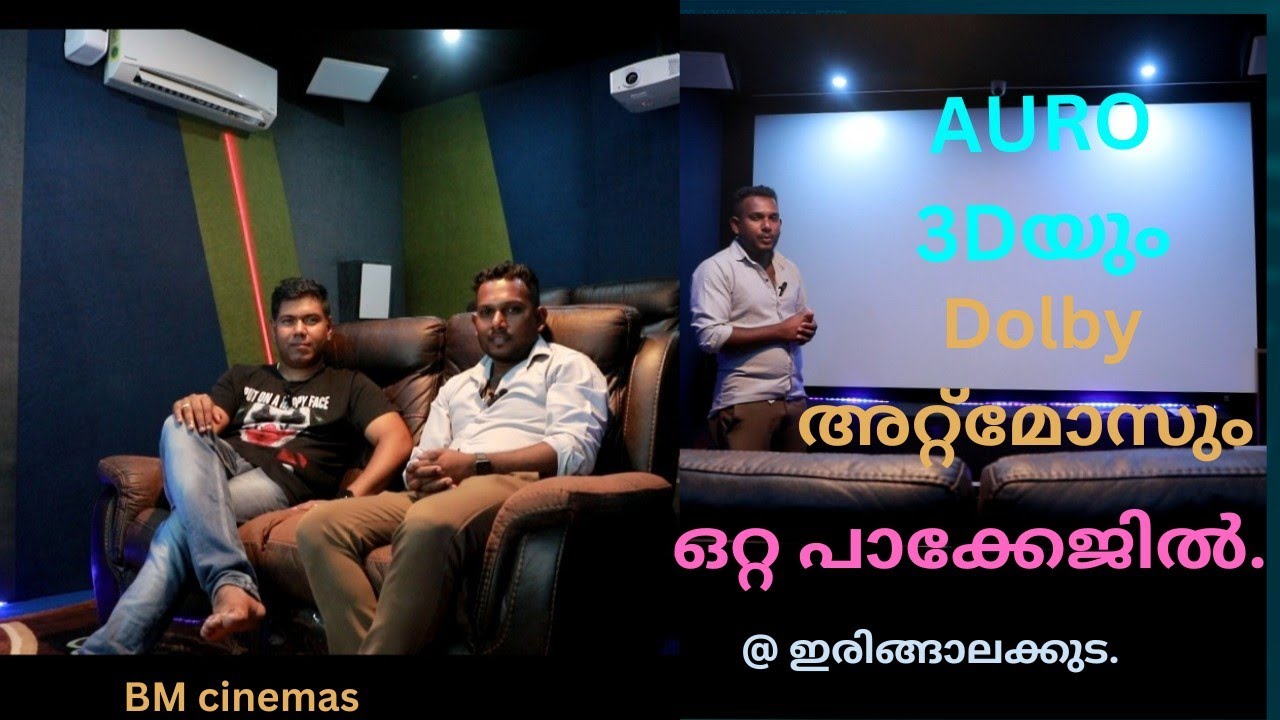 Home theater making Malayalam. Auro 3D!  Dolby Atmos ! Dedicated home theatre ! home theater Kerala