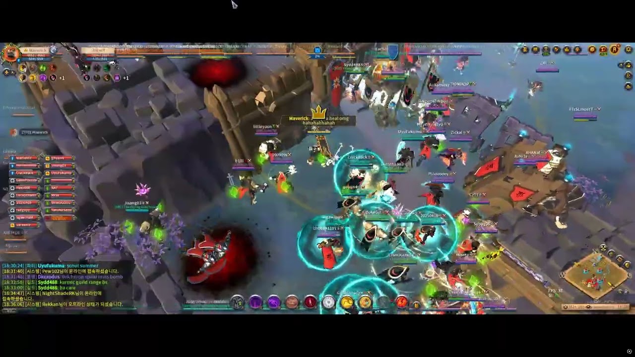 Chill / I The Flying Dutchman I / Albion Online ,알비온온라인