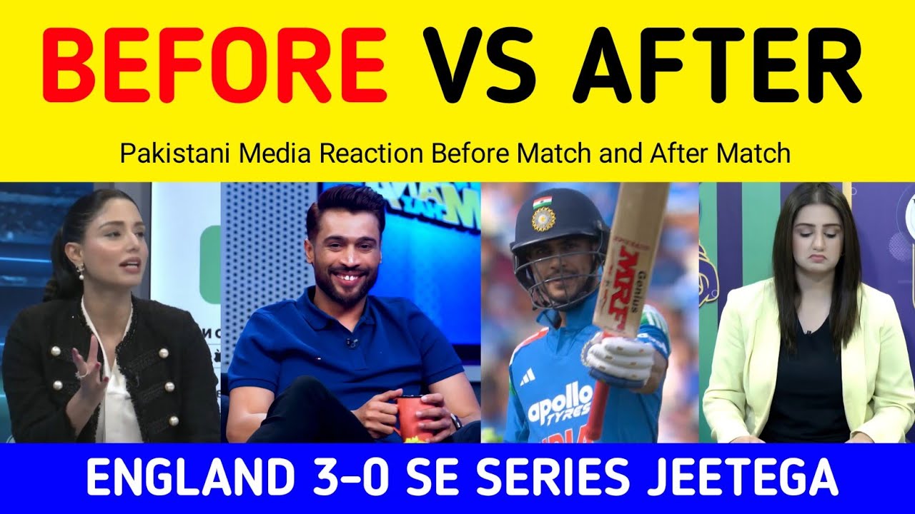 Pak Media Before and After Reaction on India vs England 1st Odi 2026 | Pak Media on India Win