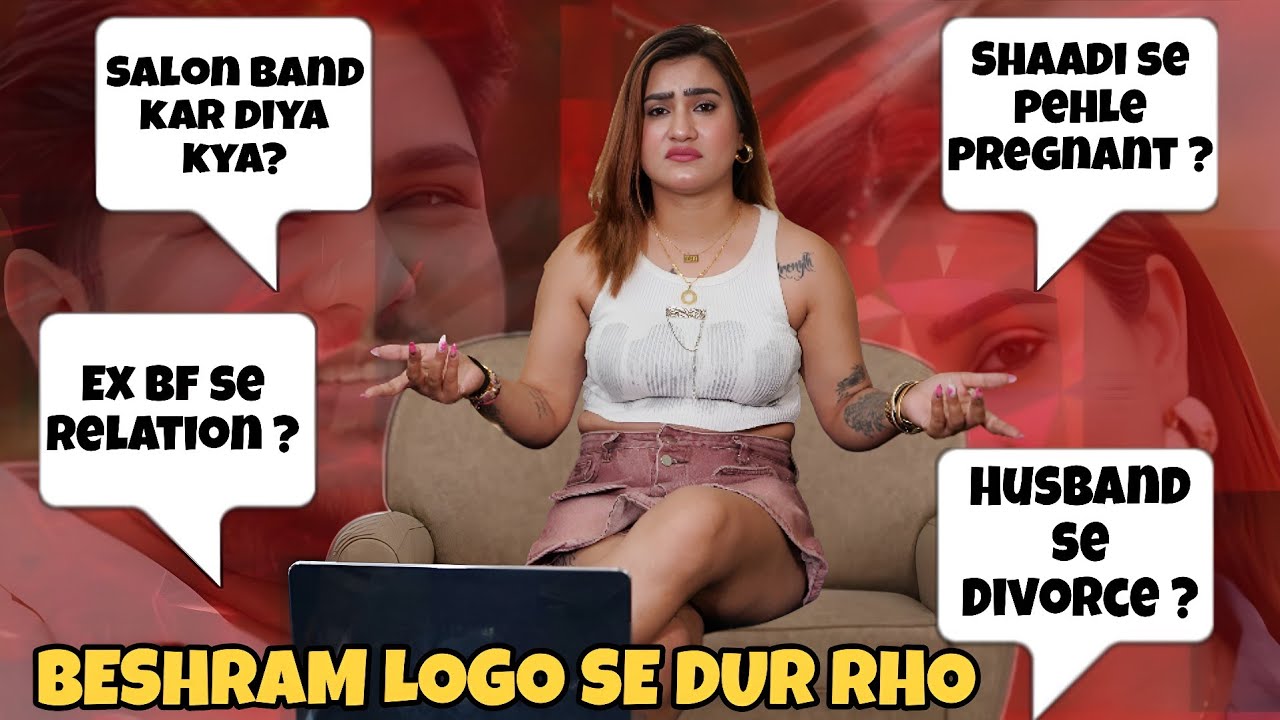 Q&A | Real Truth 🙏 | Ex Bf Se Affair | Husband Se Divorced | Salon Band ? |  Shadi Se Pehle Pregnant
