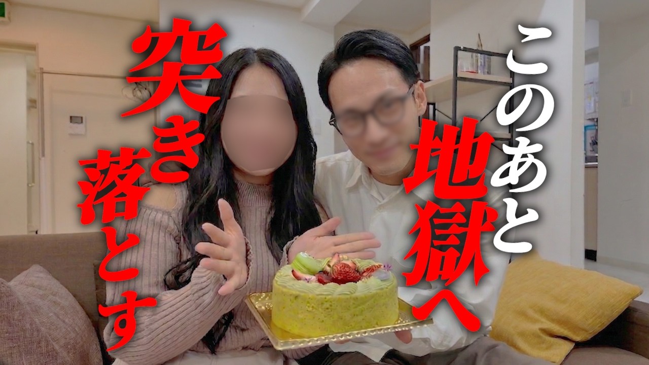 【不倫の復讐サプライズ】「慰謝料だけじゃ許さない」永遠の愛を誓う夫に寝室の隠しカメラ映像を見せたら、逃げ場のない密室で下された絶望の制裁