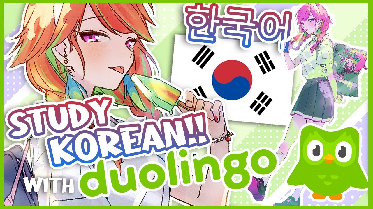 【KOREAN한국어 】LET'S STUDY A NEW LANGUAGE! ✨ #KFP #キアライブ
