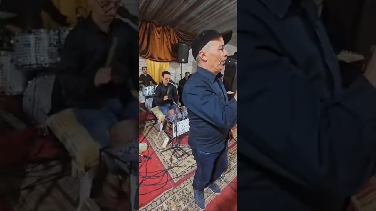 Omar azgaou orchestra Hicham ayouz 24/24