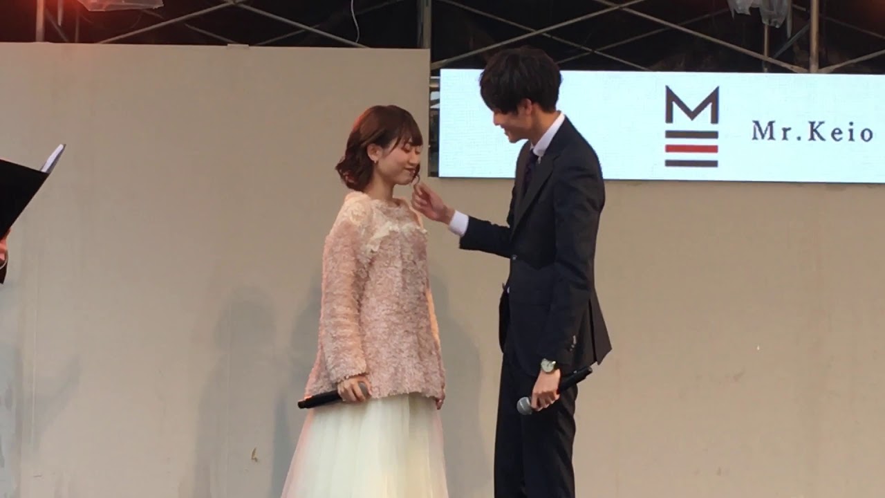 2019 慶應義塾大学 三田祭 ②[ミスター慶應グランプリ]